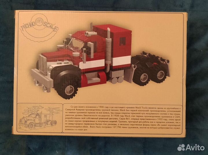 Детский конструктор 