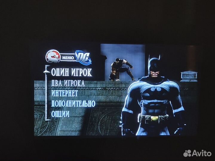 Xbox 360 fat + moral Kombat
