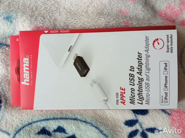 Кабель для мобильного iPhone iPad iPod