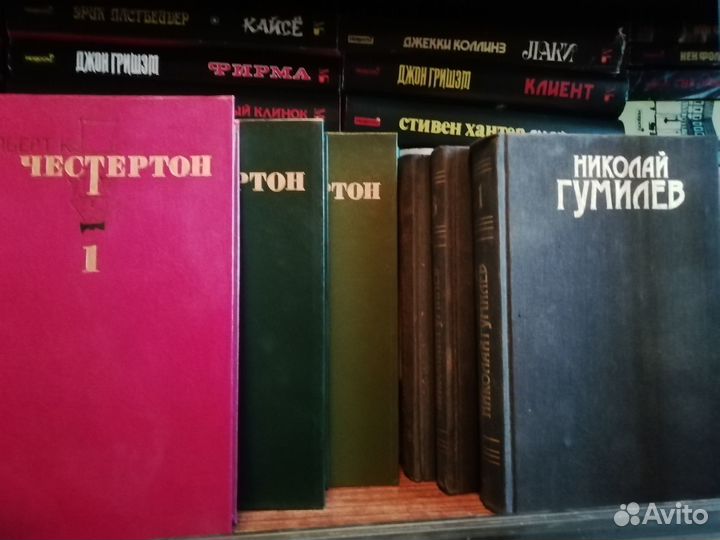 Книги. Русская классика, поэзия. Приключ.,фантаст
