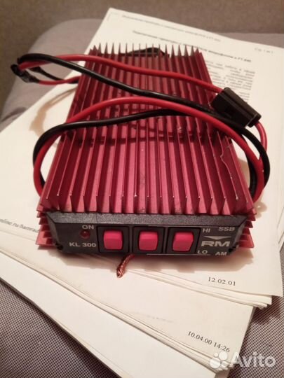 Радиостанция автомобильная Alinko DR135CB NEW