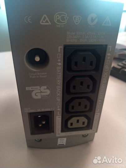 Источник бесперебойного питания APC backups CS 500