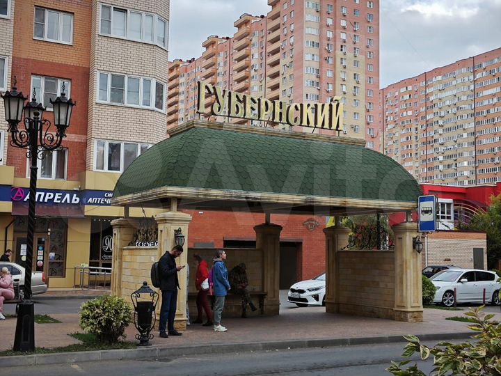 1-к. квартира, 40,3 м², 13/16 эт.