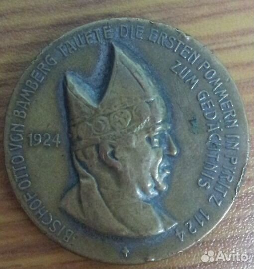 Настольная медаль