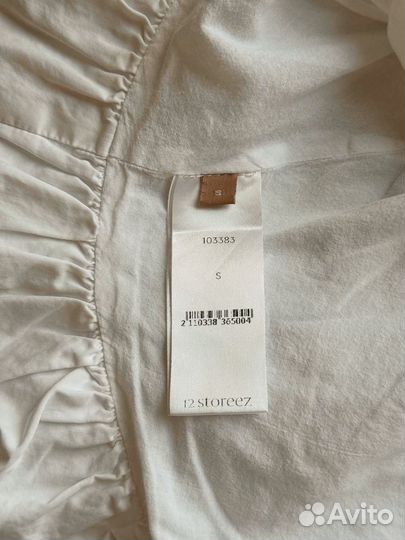 Платье летнее женское s