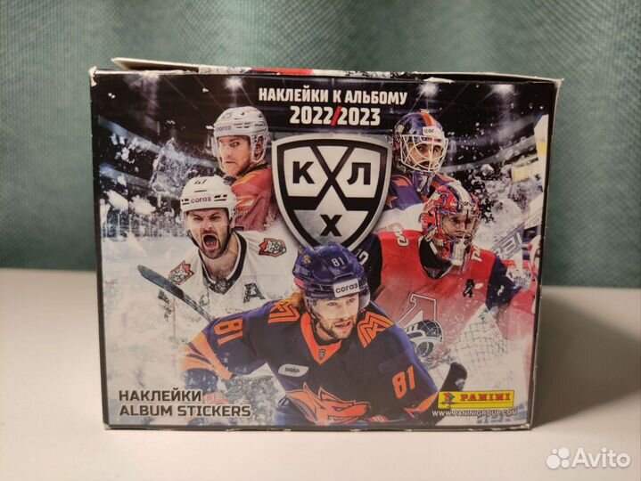 Блоки (50 пакетов) panini кхл 2022-2023