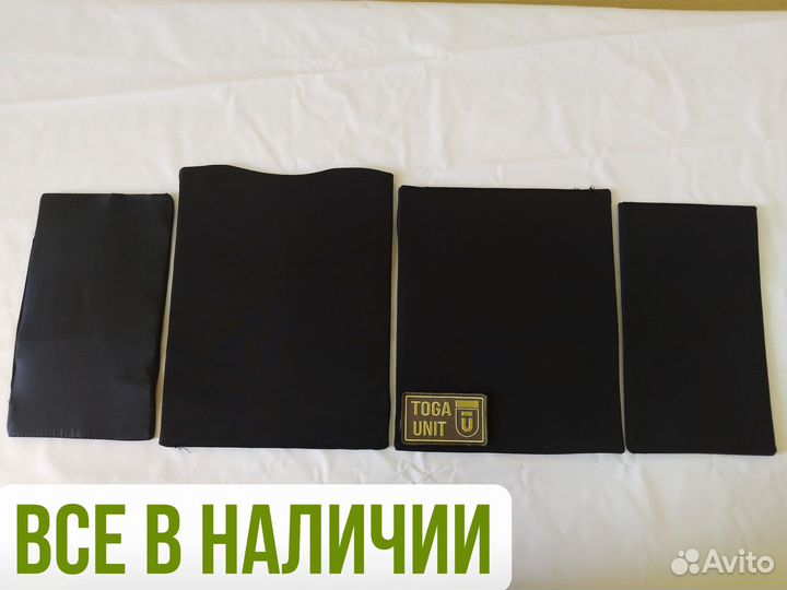 Баллистика в бронежилет сканда А-18 Арс Арма