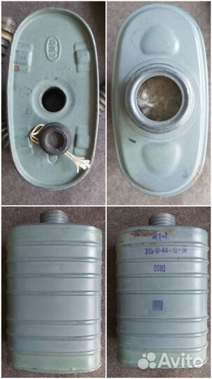 Противогаз бс-мо-2 (1944)