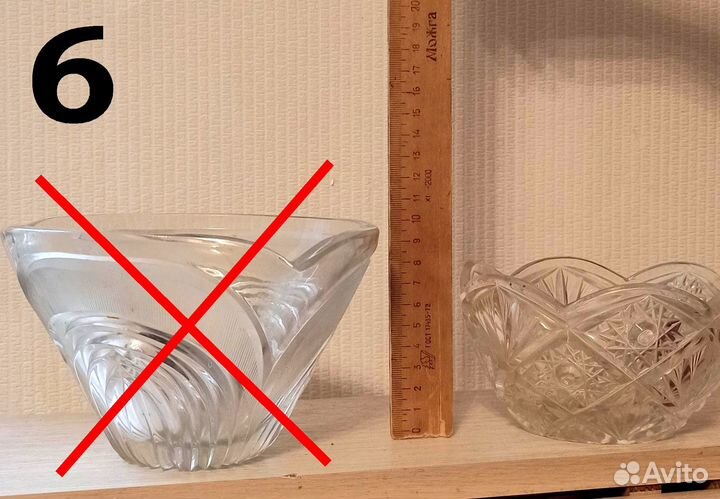 Хрусталь СССР