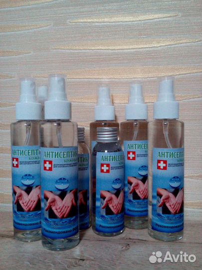 Антисептик-спрей