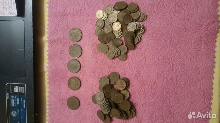 Монеты и бумажные деньги СССР