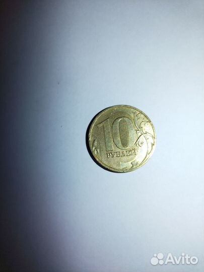 Монеты с заводским браком