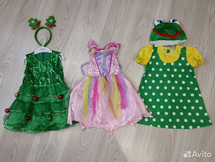 Карнавальные костюмы