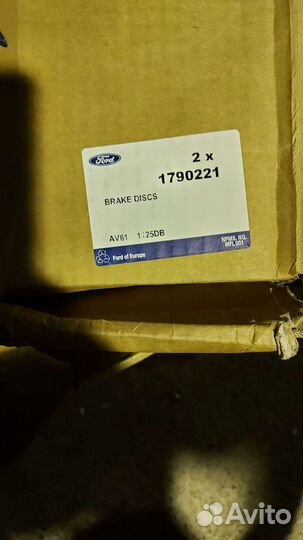 Диск тормозной на форд 1748745, 1704765, 1734696