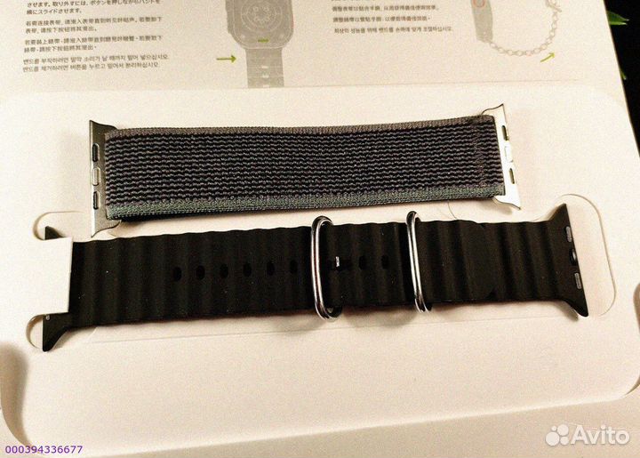 Apple Watch Ultra 2: максимальная производительность