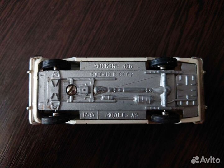 Модель москвич 426 олимпиада