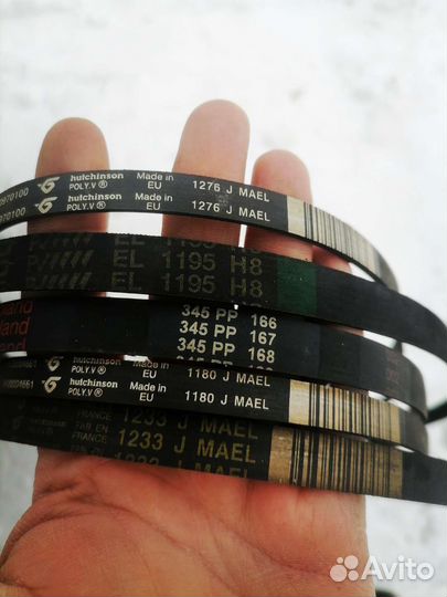 Ремни стиральной машины