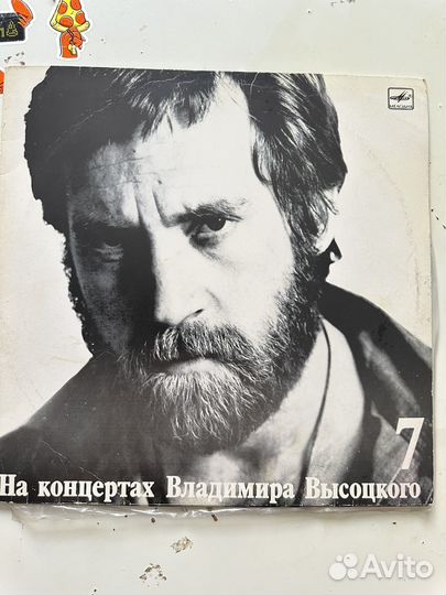 Грампластинка на концерте Владимира Высоцкого 7