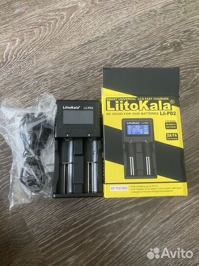 Фотофонарь