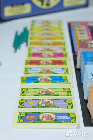 Крысиные бега 1 + 2. Настольная - бизнес игра