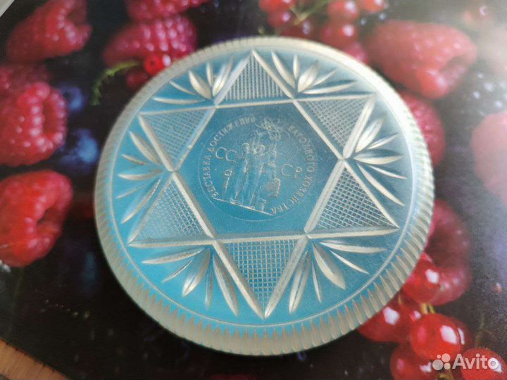 Шкатулка СССР 