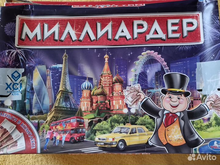 Настольные игры для детей