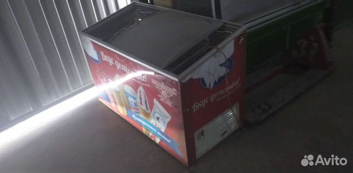 Лари морозильные