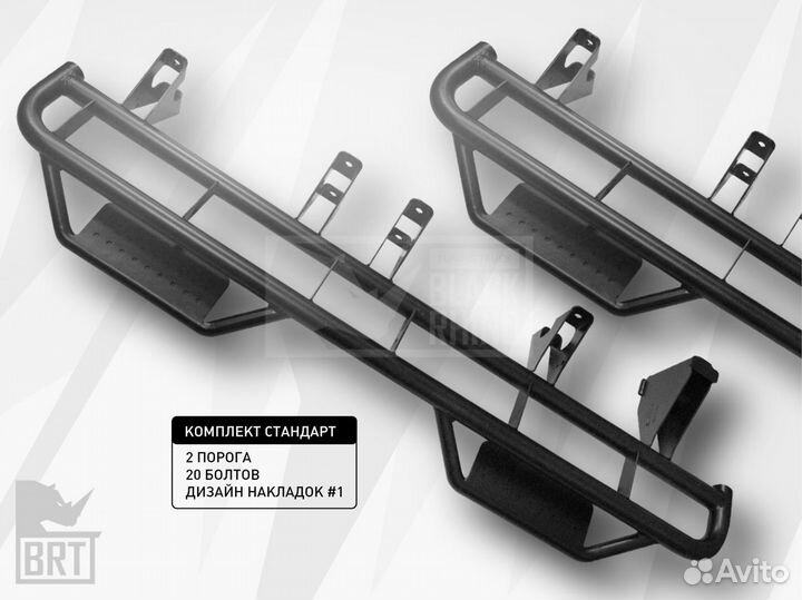 Силовые пороги / Hummer H2 / доставка по РФ