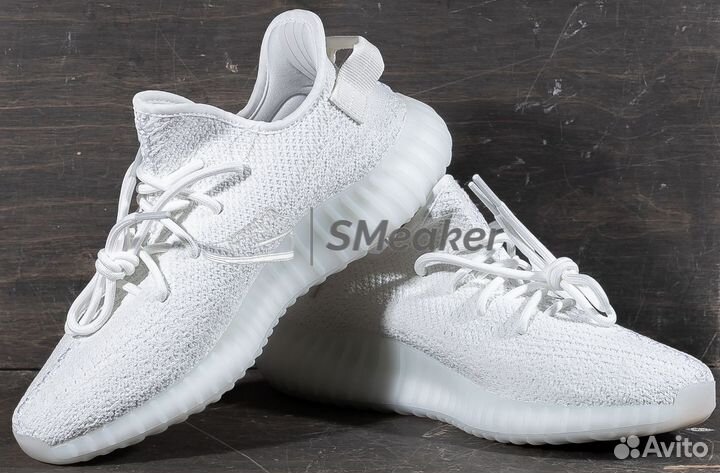 Adidas Yeezy Boost 350 V2