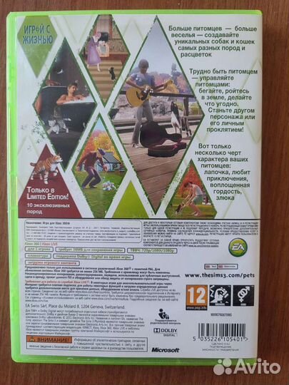 Игра для Xbox 360 the sims 3 pets