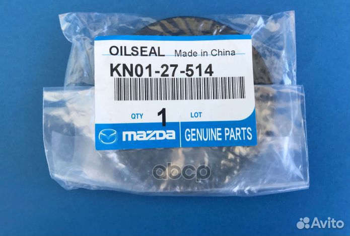 Сальник правого привода KN0127514 mazda