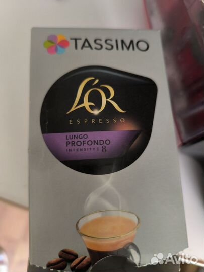 Кофемашина bosch tassimo