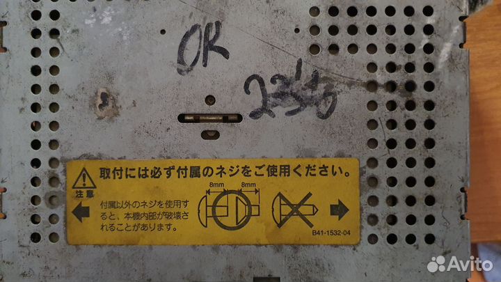 Магнитола kenwood