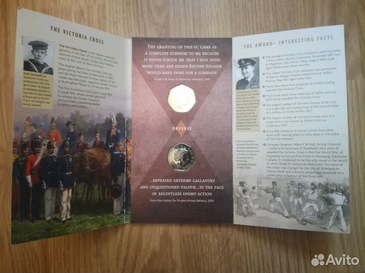 50 пенсов 2006 г. 150 лет Крест Виктории буклет