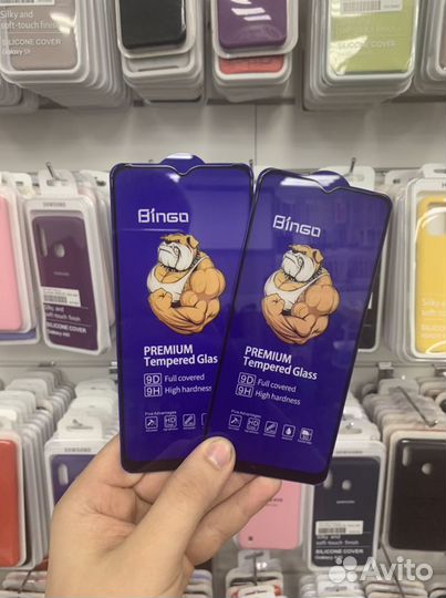 Защитные стекла 10D для Samsung A02S