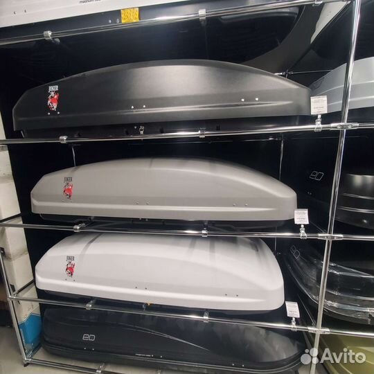 Универсальный бокс thule