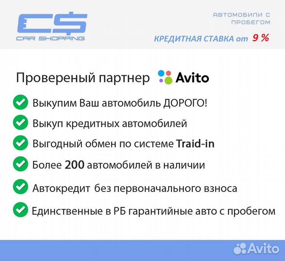 Renault Sandero Stepway 1.6 МТ, 2020, 74 000 км