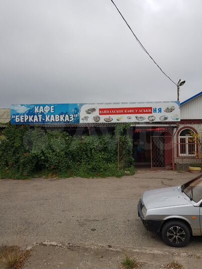 Участок 1,1 га (промназначения)