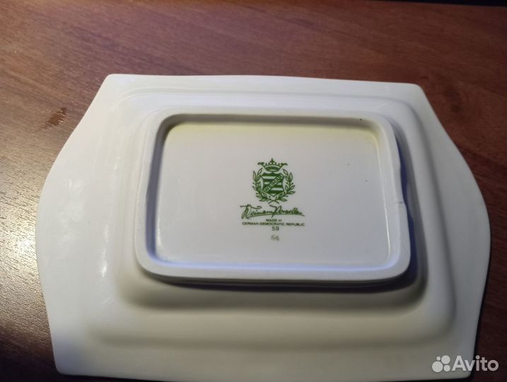 Масленка Weimar, ГДР