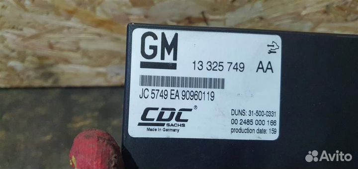 Блок управления подвеской Opel Insignia 2008-2017