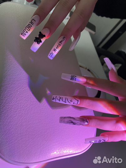 Мастер маникюра