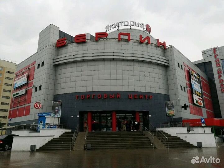 Требуется продавец-консультант