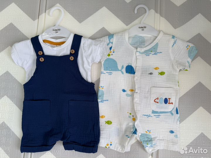 Вещи для новорожденных пакетом