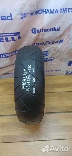 160/60 r14 Michelin Pilot Sport SC