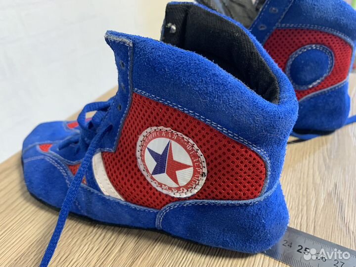 Самбовки борцовки 35