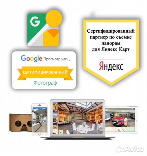 Видео и фото съёмка 4К с квадрокоптера