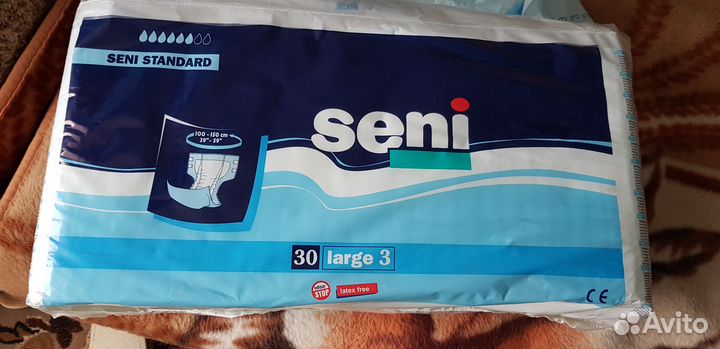 Памперсы для взрослых seni 3