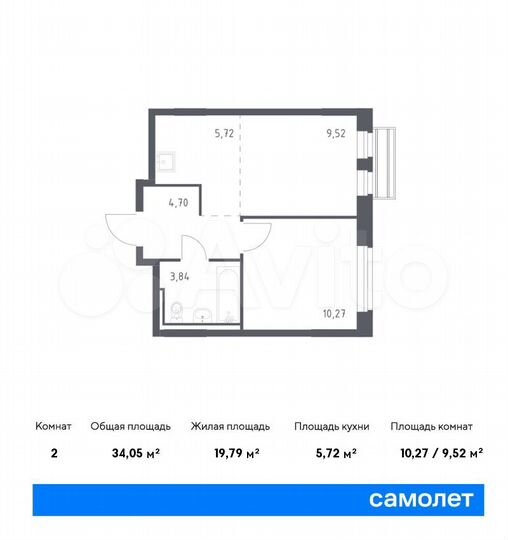 2-к. квартира, 34,1 м², 8/8 эт.