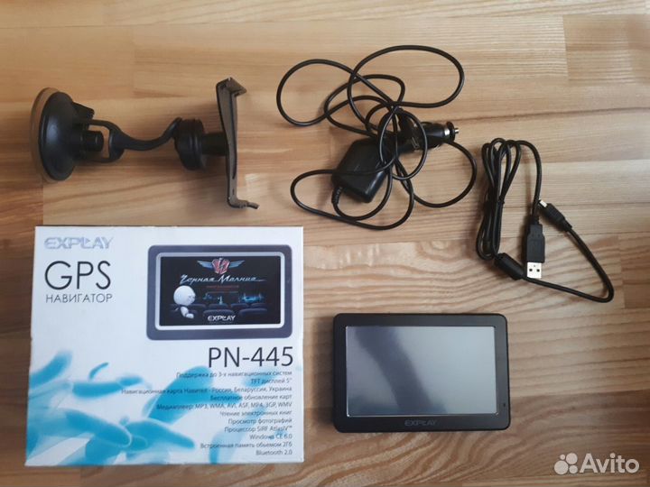 GPS Навигатор explay PN-445