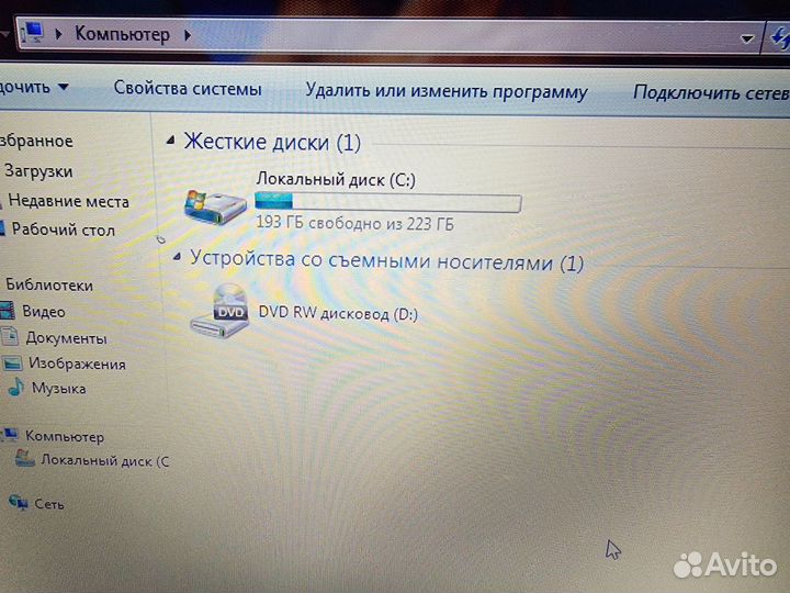 HP g6, core i3, 8gb, 240SSD, nvidia gt520m